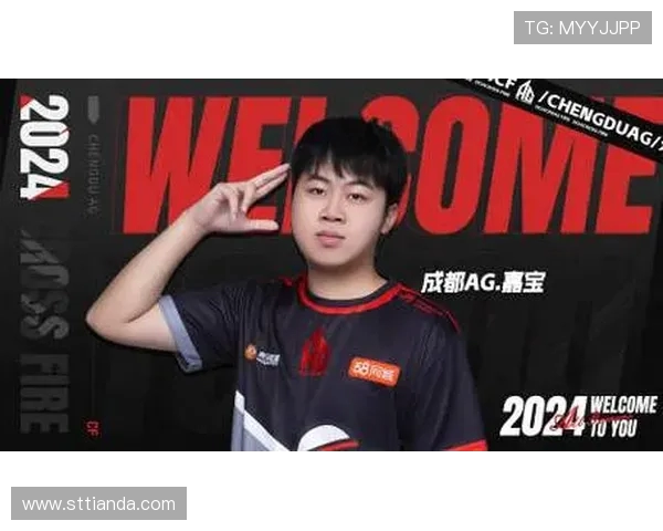 情久电子竞技俱乐部十年成长之路见证中国电竞精神与团队荣耀崛起 情久电子竞技俱乐部十年成长之路见证中国电竞精神与团队荣耀崛起