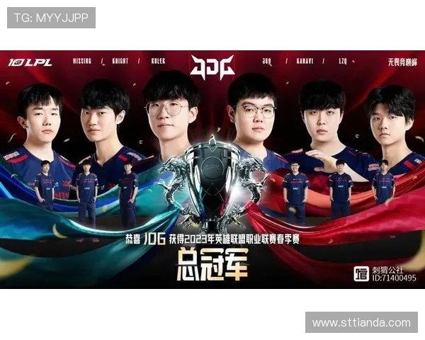 JDG鏖战AL巅峰对决上演激烈碰撞谁能笑到最后夺取关键胜利 JDG鏖战AL巅峰对决上演激烈碰撞谁能笑到最后夺取关键胜利