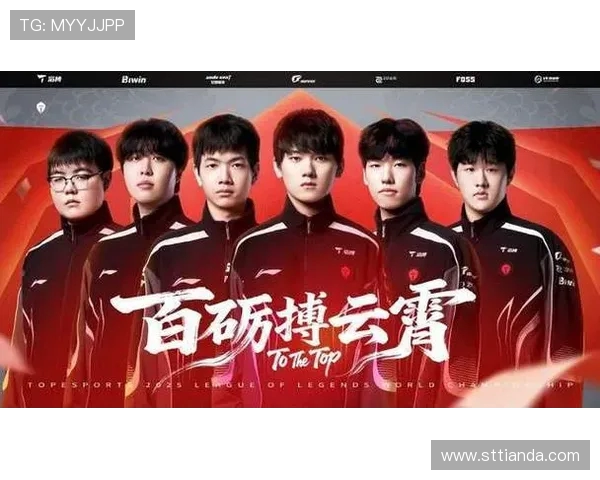 HLE与AL巅峰对决聚焦LCK与LPL赛区荣耀之战 HLE与AL巅峰对决聚焦LCK与LPL赛区荣耀之战