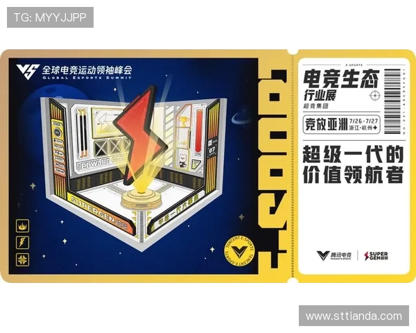 全球电竞产业蓬勃发展引领数字竞技文化与青年潮流新趋势
