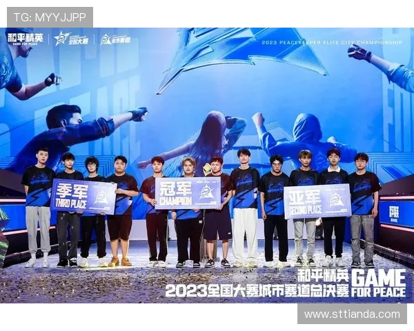 《全球电竞赛事激战正酣 国内战队争夺总决赛席位备受关注》