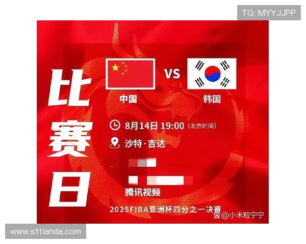 中国男篮力克韩国晋级亚洲杯四强 刘志轩复出表现出色