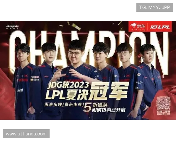 城市赛积分榜更新JDG战队以63分稳居第一名展现强大实力 城市赛积分榜更新JDG战队以63分稳居第一名展现强大实力