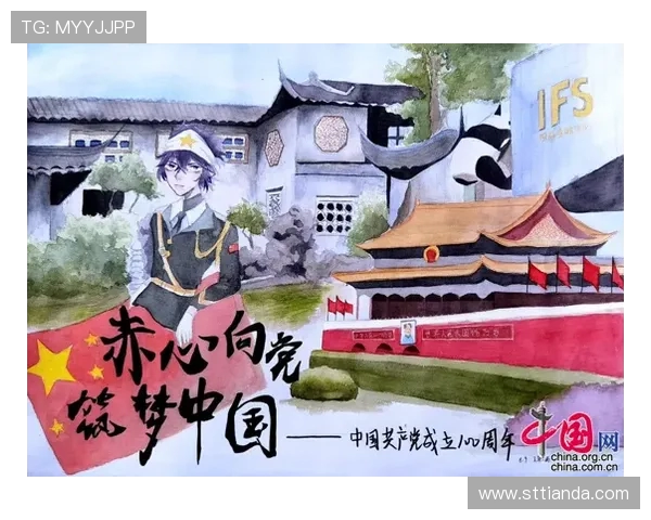 杭州乒乓球队的辉煌征程与突破时刻全景回顾