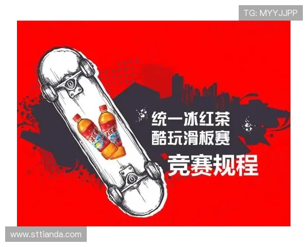 武汉滑板队心理素质分析及其对竞技表现的影响研究