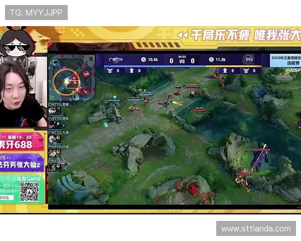 王者荣耀热议:IG战队配合问题引发的争论与思考 王者荣耀热议:IG战队配合问题引发的争论与思考