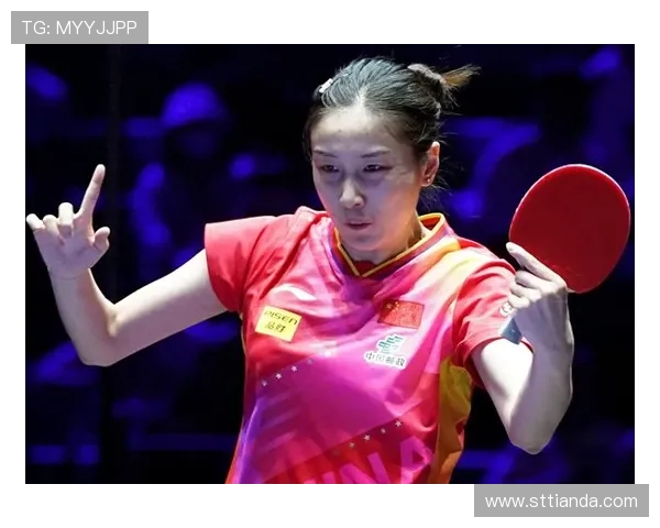 黄娜：从乒乓球小将到世界冠军的奋斗与成长之路