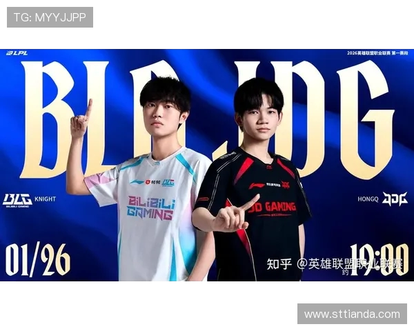 巅峰对决IG强势出击BLG鏖战不退青春热血再燃赛场风云 巅峰对决IG强势出击BLG鏖战不退青春热血再燃赛场风云