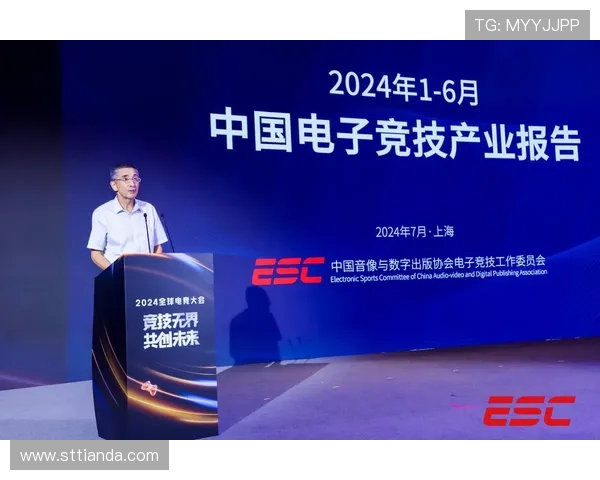 电竞产业崛起与未来发展趋势探讨:技术创新、全球化与玩家文化的融合 电竞产业崛起与未来发展趋势探讨:技术创新、全球化与玩家文化的融合